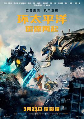 玻璃温室 家庭剧情电影免费在线